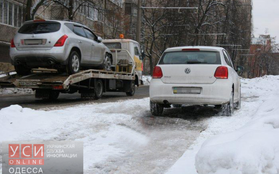 Одесская полиция сегодня будет «зачищать» от автомобилей улицу Троицкую usionline.com Одесская полиция сегодня будет «зачищать» от автомобилей улицу Троицкую «фото»