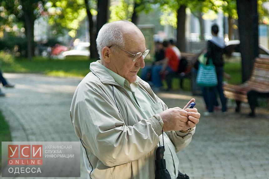 В Одесской области осудили женщину, которая позарилась на “мобильник” пенсионера «фото»