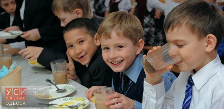 Одесские школьники будут питаться не хуже киевских – на 10 гривен в день «фото»