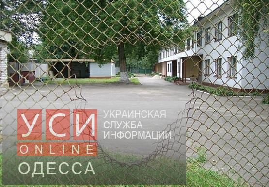 Воспитатели одесского интерната двое суток не замечали побега детей «фото»