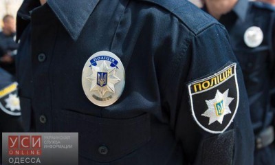 В Беляевском районе обнаружен арсенал оружия и символика сепаратистов «фото»