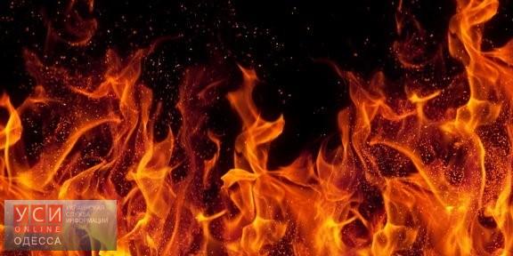 В Белгород-Днестровском молодой мужчина сгорел прямо в своей постели «фото»