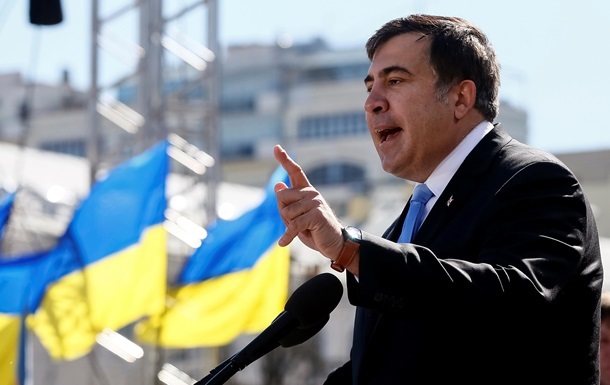 Саакашвили публично уволил своего советника и попросил правоохранителей проверить финдокументы ОГА (видео) «фото»