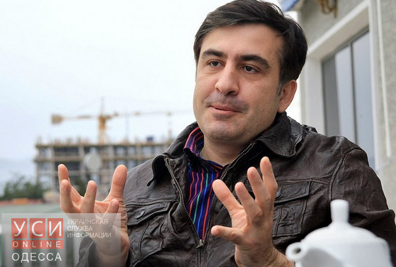Саакашвили нравится идея строительства в спальных районах Одессы 80-этажных зданий «фото»
