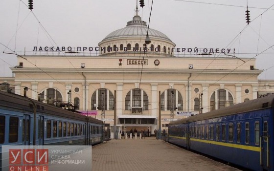 Яценюк отправил в отставку начальника Одесской железной дороги usionline.com Яценюк отправил в отставку начальника Одесской железной дороги «фото»