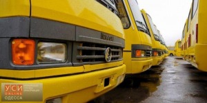 Zhytomyr and Sumy regions of Ukraine receive another 74 school buses