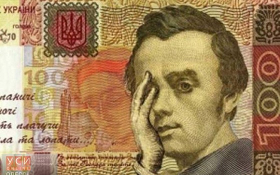 Гривну снова “лихорадит” «фото»