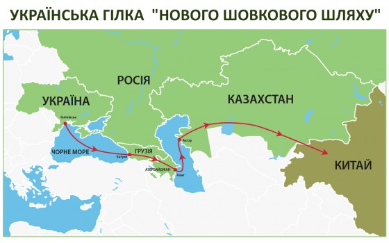 Поезд из Ильичевска в Китай в обход России достиг конечного пункта назначения usionline.com Поезд из Ильичевска в Китай в обход России достиг конечного пункта назначения «фото»