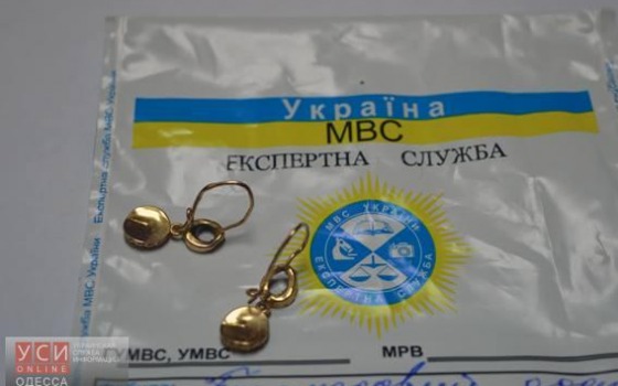 Лорткипанидзе рассказал о самых резонансных преступлениях, которые удалось раскрыть «фото»