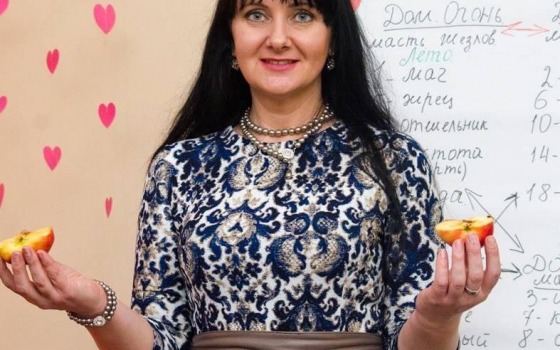 Нумеролог Наталия Александрова: «29 февраля – день, когда стоит остановиться и подумать» «фото»