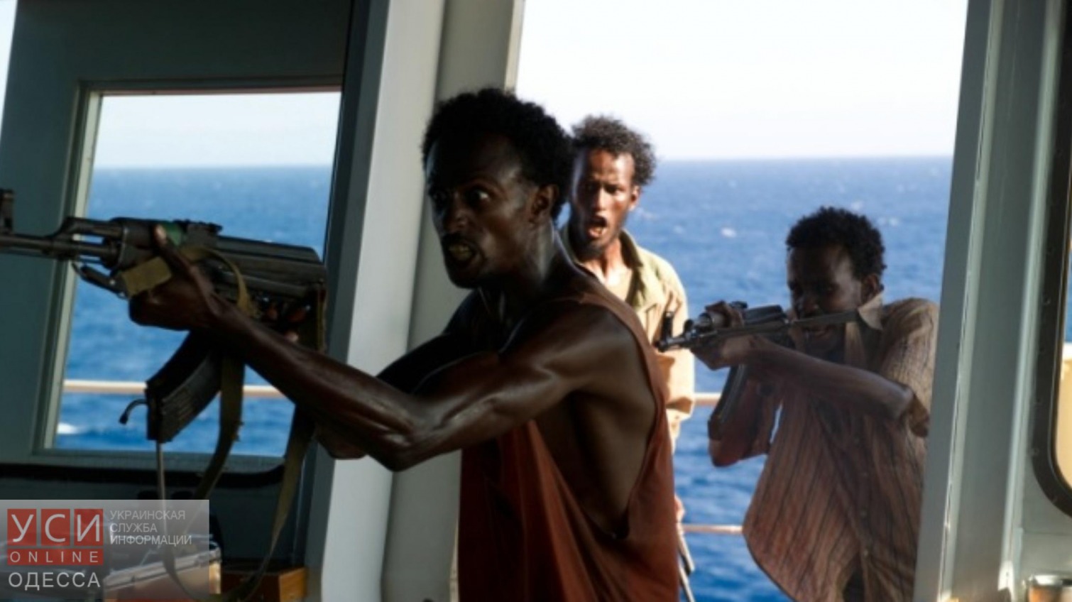 Центр мирового пиратства возвращается в Азию «фото»