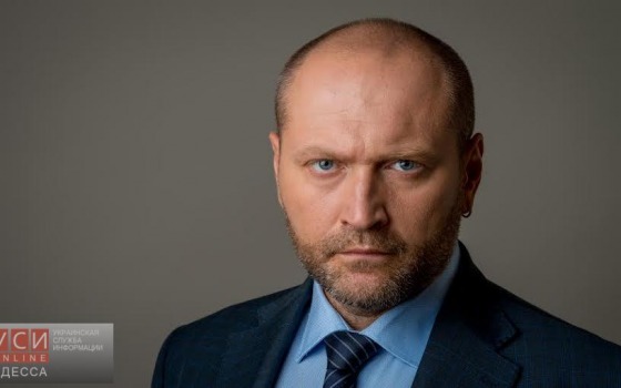 “Отжим” санатория в Одессе заинтересовал депутатов Верховной Рады usionline.com “Отжим” санатория в Одессе заинтересовал депутатов Верховной Рады «фото»