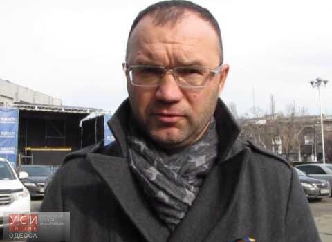 Патриоты требуют национализации “Одессаоблэнерго” «фото»