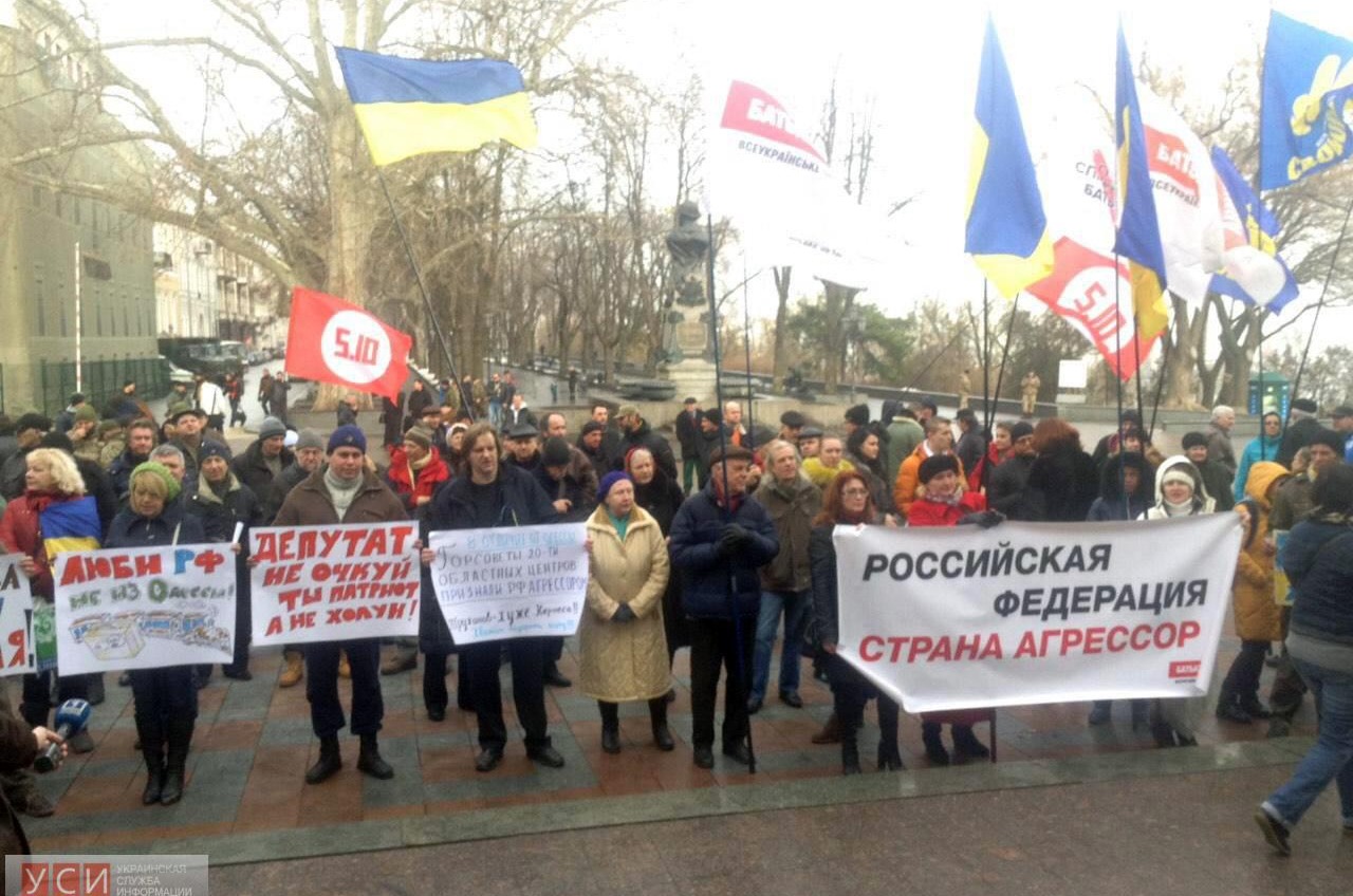 Депутатов Одесского горсовета склоняют принять принципиальное решение (фото, видео) «фото»