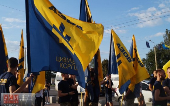 Одесский «Азов» готовит наезд на правительство usionline.com Одесский «Азов» готовит наезд на правительство «фото»