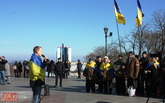 Одесский Евромайдан требует отправить Яценюка в отставку «фото»