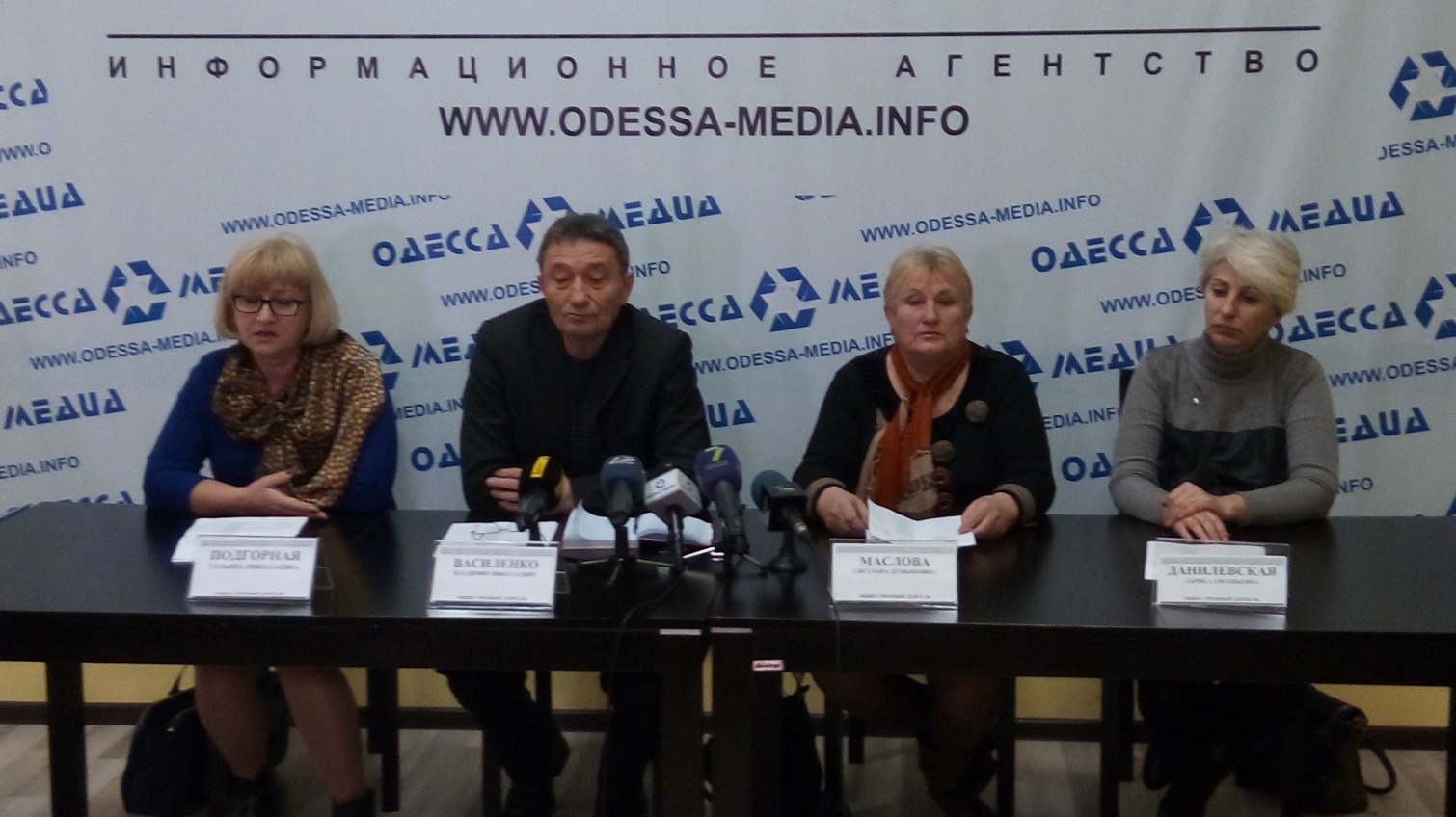 Жители некоторых районов Одесской области жалуются, что их обделили деньгами «фото»