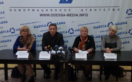 Жители некоторых районов Одесской области жалуются, что их обделили деньгами «фото»