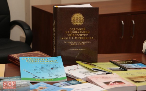 Одесский национальный университет активно виртуализирует деятельность usionline.com Одесский национальный университет активно виртуализирует деятельность «фото»