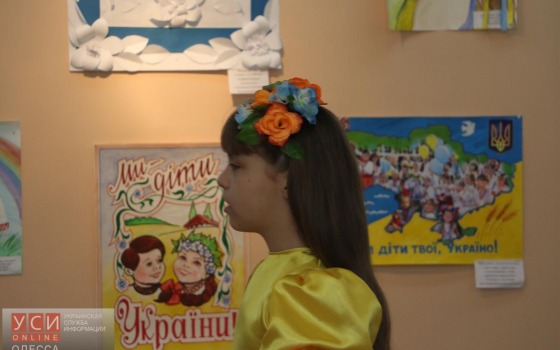 Одесские школьники рисовали Украину (фото) usionline.com Одесские школьники рисовали Украину (фото) «фото»