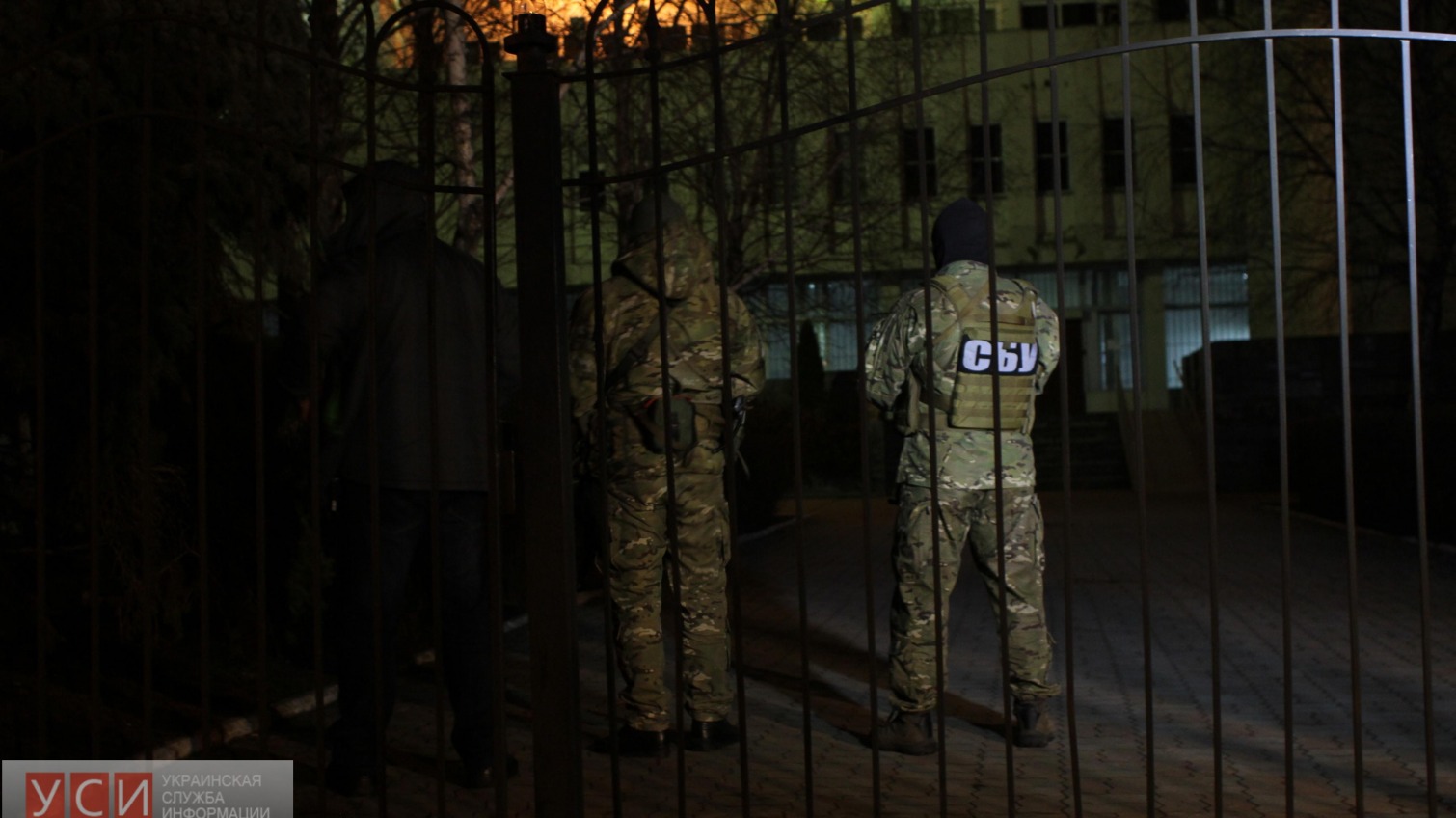 Военная прокуратура и СБУ проводят обыск в офисе одесской полиции (фото) «фото»