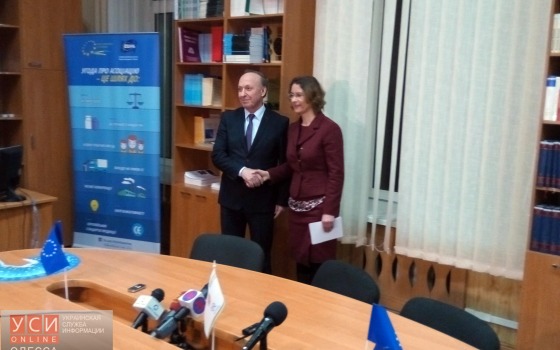 В Одесском экономическом университете будут изучать французский язык «фото»
