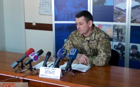 Одесские пограничники продолжают перекрывать кислород “сигаретным контрабандистам” usionline.com Одесские пограничники продолжают перекрывать кислород “сигаретным контрабандистам” «фото»