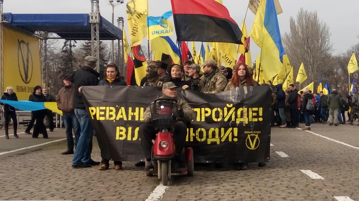 Проукраинские активисты провели в Одессе акцию “Антиоккупационный Форум” (фото) «фото»