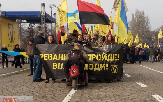 Проукраинские активисты провели в Одессе акцию “Антиоккупационный Форум” (фото) usionline.com Проукраинские активисты провели в Одессе акцию “Антиоккупационный Форум” (фото) «фото»