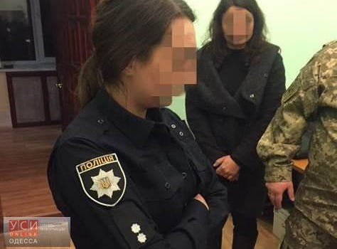 Задержанная в Одессе сотрудница полиции регулярно была “под кайфом”, – СБУ «фото»