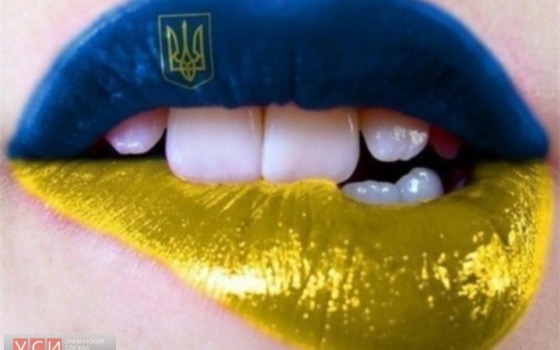 Украина больше не “секси”? «фото»
