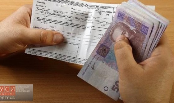 Батареи в домах одесситов похолодели, но суммы в “платежках” не уменьшатся «фото»