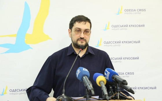 Третья волна вакцинации может быть опасна для детей, – мнение usionline.com Третья волна вакцинации может быть опасна для детей, – мнение «фото»