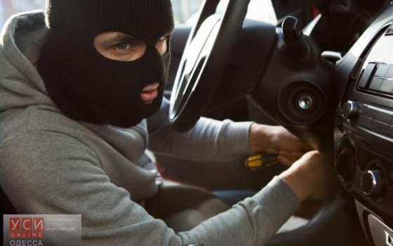 Одесская область входит в тройку лидеров по угонам автомобилей usionline.com Одесская область входит в тройку лидеров по угонам автомобилей «фото»