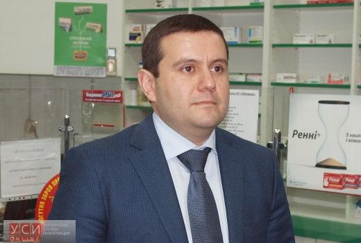 Жителей одесских окраин обеспечат дешевыми аптеками usionline.com Жителей одесских окраин обеспечат дешевыми аптеками «фото»