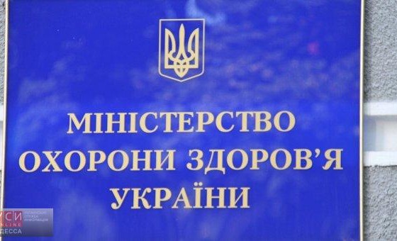 34 жителя Одесской области, чьи жизни унес грипп, проигнорировали вакцинацию «фото»
