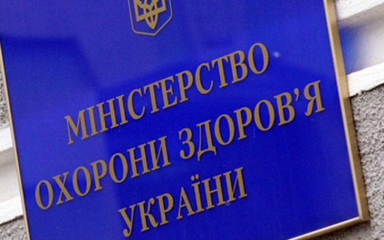 За неделю грипп унес жизни еще четверых жителей Одесской области usionline.com За неделю грипп унес жизни еще четверых жителей Одесской области «фото»