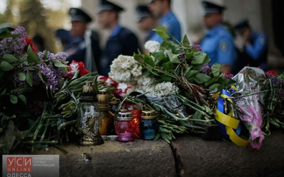 Трагедия 2 мая: в деле признали еще двух пострадавших usionline.com Трагедия 2 мая: в деле признали еще двух пострадавших «фото»