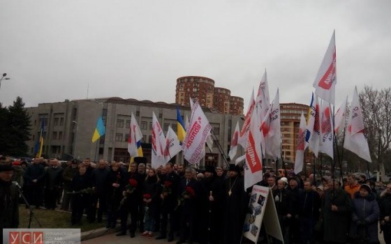 На митинге под ОГА произошла драка «фото»