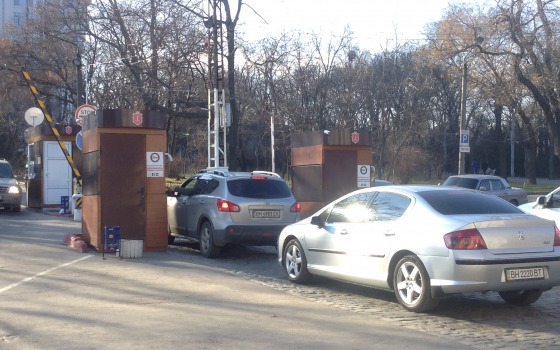 Шлагбаум на Ланжероне: три вопроса к Сергею Дубенко usionline.com Шлагбаум на Ланжероне: три вопроса к Сергею Дубенко «фото»