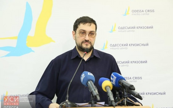 Отставка Шокина может сдвинуть с «мертвой точки» расследование трагедии 2-го мая, – член экспертной комиссии «фото»