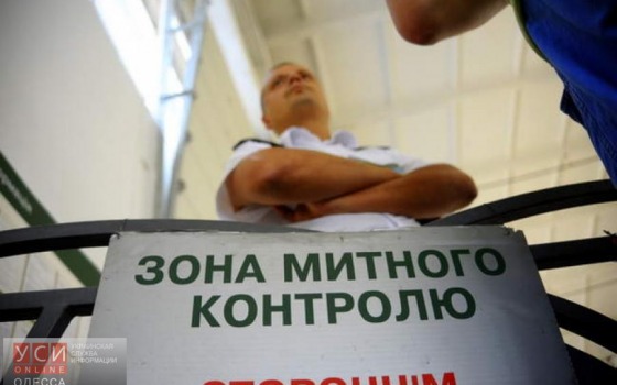 В Одесской области появился особенный экспортер (видео) «фото»