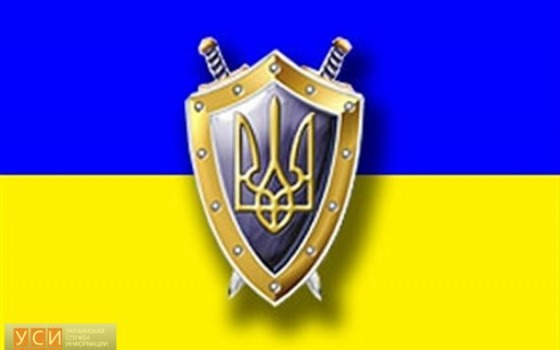 Одесский представитель контролирующего органа пытался обогатиться на сумму более 130 тыс. грн «фото»