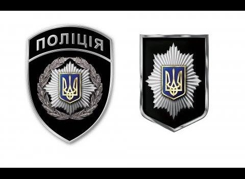 В Одессе разыскали пропавшую женщину «фото»