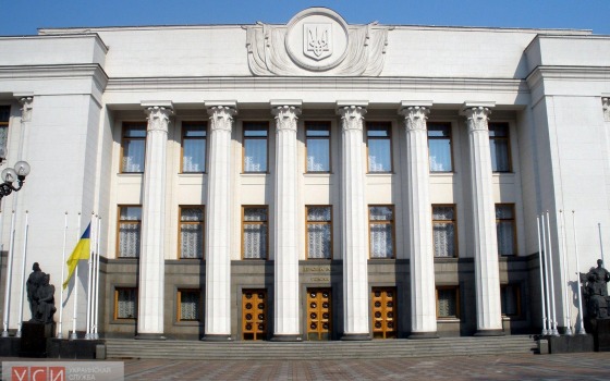 Нардепы прокомментировали возможную отставку правительства и идею назначения Гончаренко главой МОЗ «фото»