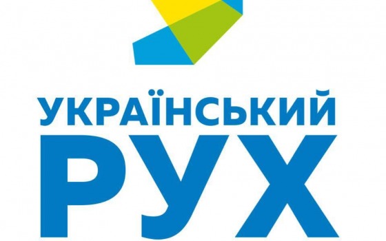 Боровик конкретизировал перечень требований движения «За очищение» usionline.com Боровик конкретизировал перечень требований движения «За очищение» «фото»
