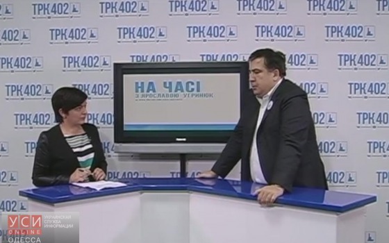 Михаил Саакашвили делает успехи в изучении украинского (видео) «фото»