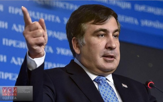 Саакашвили не на шутку разозлился на СБУ «фото»