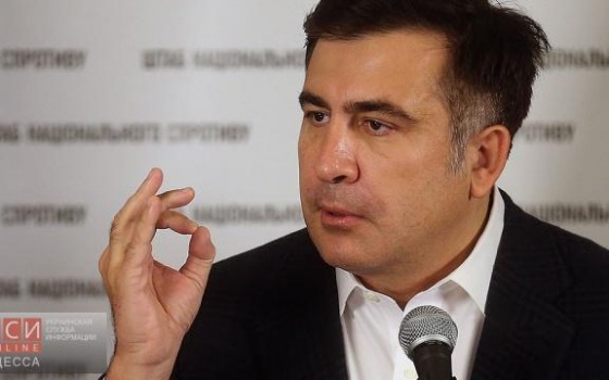 Саакашвили рассказал, когда в стране наступит пик кризиса «фото»