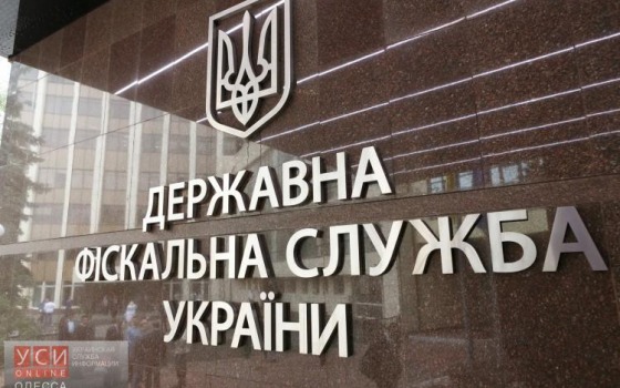 Мечта курильщика: под Одессой изъяли почти миллион пачек сигарет usionline.com Мечта курильщика: под Одессой изъяли почти миллион пачек сигарет «фото»